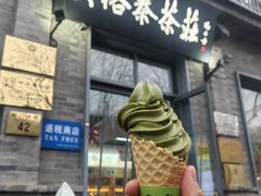 -吴裕泰茶庄(前门大街店)