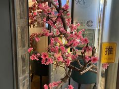 -湊湊火锅·茶憩(石家庄万象城店)
