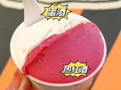 -Dip in Gelato(富民路店)