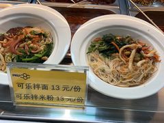 -北大家园食堂