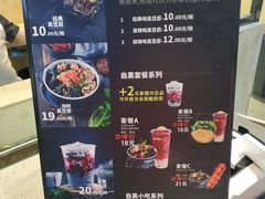 -自黑豆夫·臭豆腐夹馍(四海唐人街店)