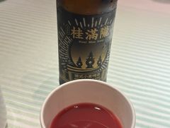 -桂满陇·锦绣江南(益田广场店)