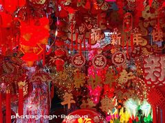 -天丰利生活MALL(和平里店)
