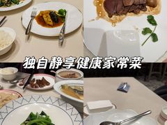 -潮好味(国贸英皇集团中心店)