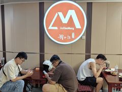 -刘小忙把子肉(北园大街总店)