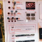 一整天的眼睛明明亮亮，