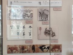 -北京动物园-畅观楼