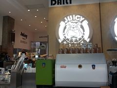 -Juicy Bakery(瑞景店)