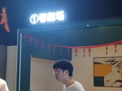 -棂笼·深度沉浸密室(武汉旗舰店)