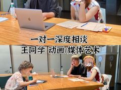 -帝京日语(春熙路旗舰校区)