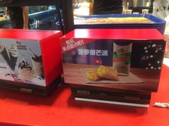 -汉堡王(龙德广场店)