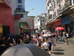 -细妹五香牛杂(步行街店)