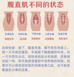 -上海百佳妇产医院