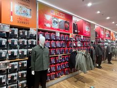 -优衣库(沈阳万象城店)