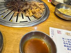 -老炉家木炭烤肉(长江国际店)