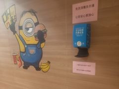 -麦当劳(红旗路店)