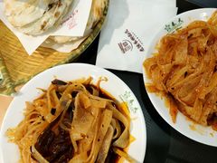 -老陈家擀面皮(平凉路店)