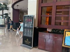 -东方豪景花园酒店·怡景旋转餐厅