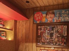 -MIKOMIKO和牛烧肉专门店(南门店)