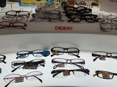-大光明眼镜(锦华路旗舰店)