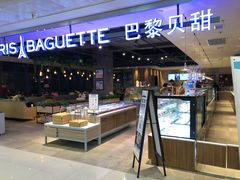 -南京大学-第9食堂