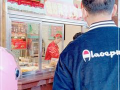 -小宝栗子(嘉华国际商业中心店)