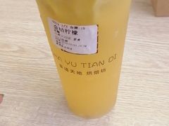 -Swt Paradise蜜语咖啡奶茶鲜果茶(金光华广场店)