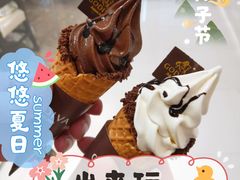 -GODIVA(恒隆广场店)