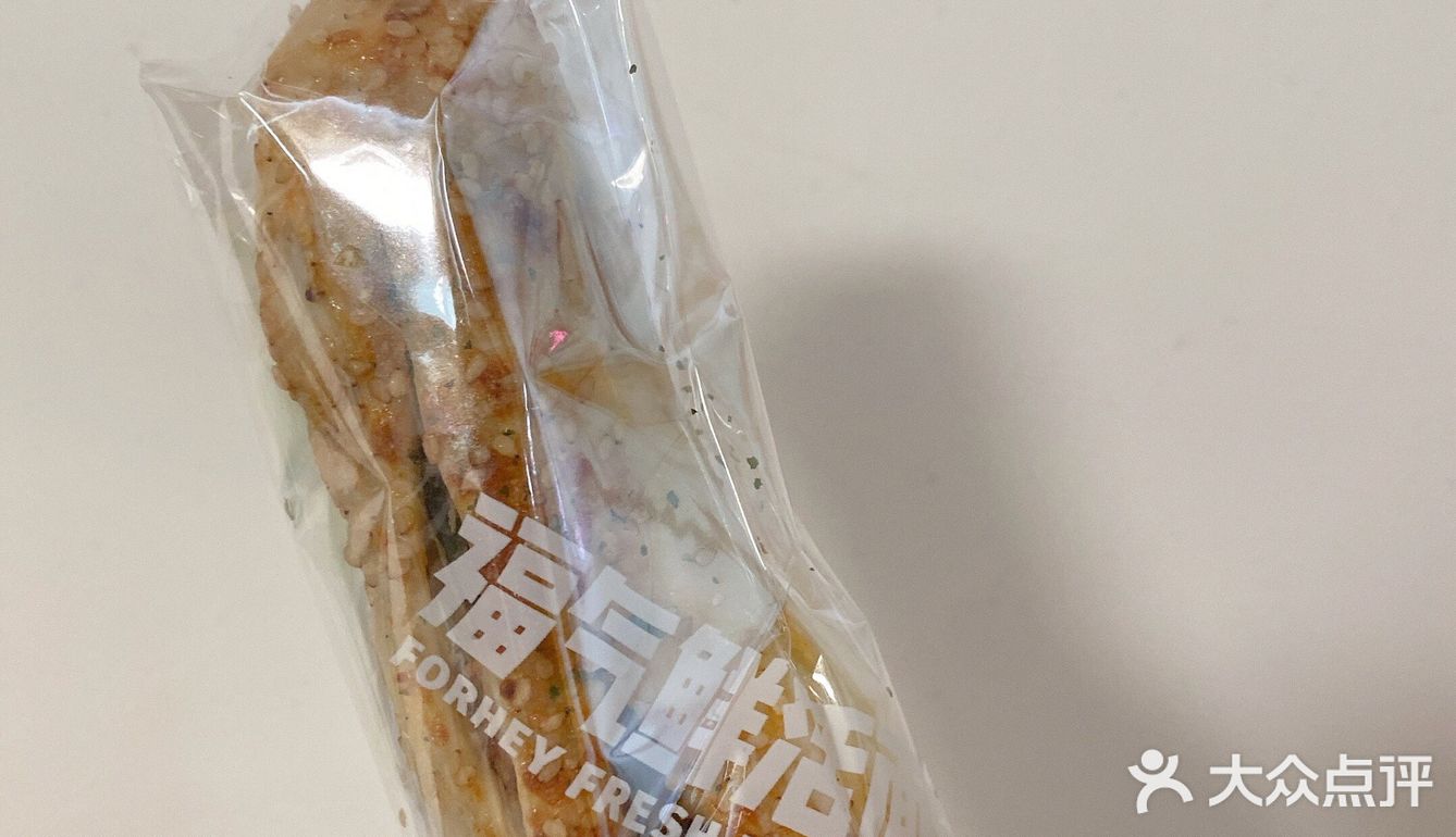 海岸城火爆第一名的烘培面包店真的太美味了！ 