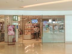 门面-奈雪的茶(大悦城店)