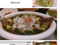 不倒翁（徽天下酒楼）-不倒翁·徽天下名菜楼(马鞍山路店)