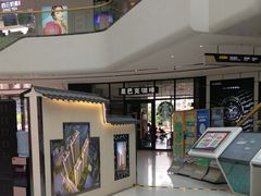 -万达广场(龙湖店)