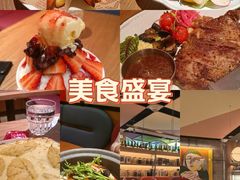 -芭莉与彩虹西餐厅(成都合生汇店)