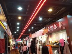 -西单明珠商场