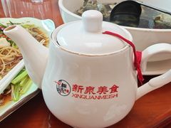 -杨记新泉美食