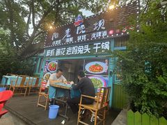 -阳光院坝小龙虾(红牌楼店)