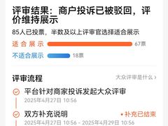 -PETKIT 小佩宠物·低压洗护·美容·寄养(安远店)