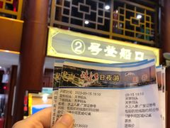 -天字码头自助餐厅·珠江夜游