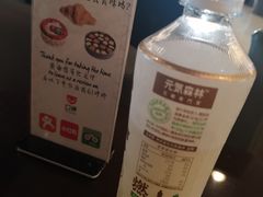 -法派1855(东湖别墅店)