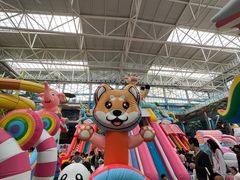 -天山海世界
