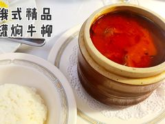 俄式精品罐焖牛柳配米饭-莫斯科餐厅