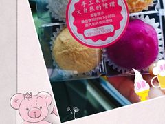 -南大门韩糕(后埭溪路店)