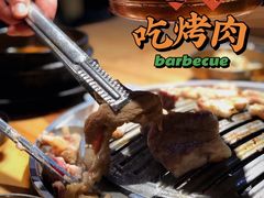 -金顺韩式烤肉·网红烤肉店(广利路店)