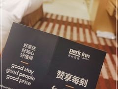 -丽柏酒店(上海广场长城店)