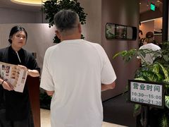 -玉玲珑·里舍(万象城店)