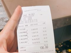 -嘎嘎鸭脑壳(金沙店)