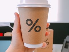 -% Arabica阿拉比卡咖啡(武康路店)