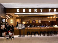 -CURRY YA 熟成咖哩專門店(深圳湾万象城店)
