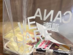 -迦南·甜品蛋糕(传媒店)