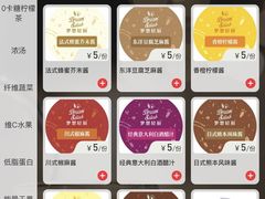 -Dreamsalad梦想轻厨(健康轻食·减脂沙拉·意面·祖庙店)